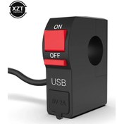 Resim Siyah-evrensel Motosiklet Gidon Anahtarları 7/8\ 