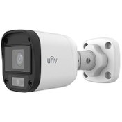 Resim Uniview UAC-B112-F28 2 MP 2.8 MM Sabit Lens IR Bullet AHD Kamera 