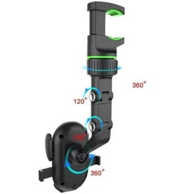 Resim Dikiz Aynasına Takılabilen Eklemli Telefon Tutucu Aparat 5250 Diğer 