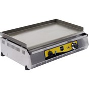 Resim DEKORANLA Elektrikli ızgara, gümüş, 70 cm, paslanmaz çelik, 2800 W, çok renkli, yüksek 