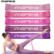 Resim 1 adet/5 adet Direnç Bantları, Popo ve Bacaklar için 5 Farklı Direnç Seviyesi Egzersiz Bandı, Egzersiz için Fitness Esneme Bandı, Güç Antrenmanı, Yoga ve Pilates 