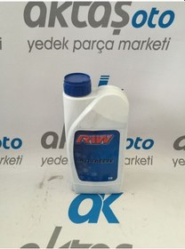 Resim Antifiriz 1 Litre Mavi 