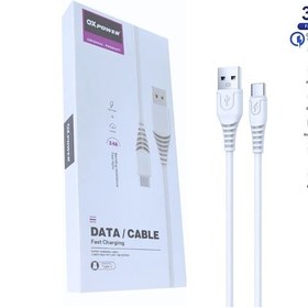 Resim Huawei P Smart Z Uyumlu 3.4 Amper Ultra Hızlı Type-C Şarj Kablosu 1 Metre - İthalatçı Garantili 