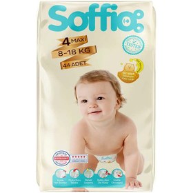 Resim Soffio Maxi Çocuk Bezi 44'lü 