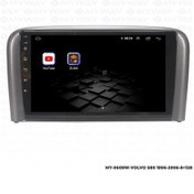Resim MYWAYY Myway Volvo S80 Android Multimedya Carplay Navigasyon Ekran - 8gb RAM+128 GB HDD - Myway 