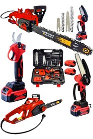Resim DYNAMİC MAX 3'lü SET 4800w Elektrikli Hızar Testere Ağaç Odun Kesme Testeresi 128vf Şarjlı Dal Budama ve Makas 