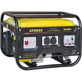 Resim Atimax AG 3500X İpli 3.5 Kva Monofaze Jeneratör 