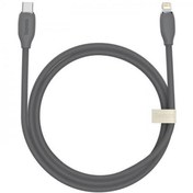 Resim Baseus Esnek Super Şarj 1.2Mt 20W İphone Şarj Kablosu İphone 11 12 13 14 Pro Max Şarj Kablosu 480Mbps 
