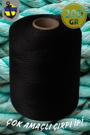 Resim Karadeniz Dekor Ağları Çok Amaçlı Çırpı İpi 200 GR - SİYAH 