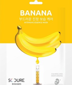Resim 5C Cure Banana Intensive Essence Mask 