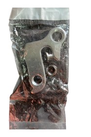 Resim Propalm Kadro Kulağı 