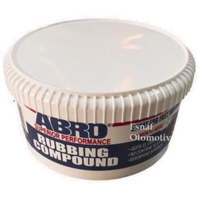 Resim Abro Çizik Giderici Pasta Cila.,Rc-295 564473773 