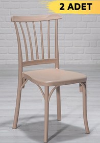 Resim 2 Adet Violet Cappucino Pratik Sandalye \u002F Balkon-Bahçe-Mutfak 