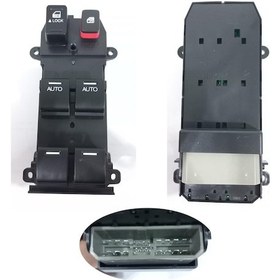 Resim Honda Crv Sol Ön Dörtlü Cam Düğmesi Çift Auto 2007--2011 