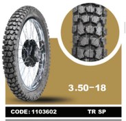 Resim İRAN YASA TR SP 350-18 TT(İç lastikle kullanıma uygundur.) OFFROAD lastiğİ IRAN YASA TIRE & RUBBER