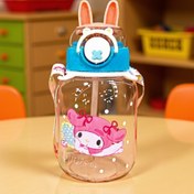 Resim Ailesha Pembe Yarım Litre Suluk Küçük Genç Çocuk, Okul İçin Matara, Askılı Tavşan Kulak Suluk. 