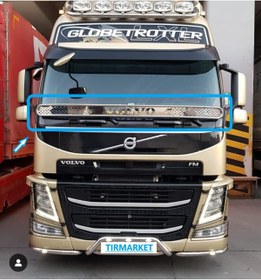 Resim TIRMARKET VOLVO FM "VOLVO" Yazılı Borulu Sineklik Kromu. 
