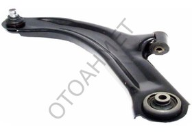 Resim Alt Tabla Renault Clio Modus Sol-8200744091 