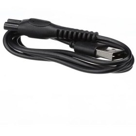 Resim Philips QP2724 - QP2824 - S5887 Tıraş Makinesi Şarj Kablosu 