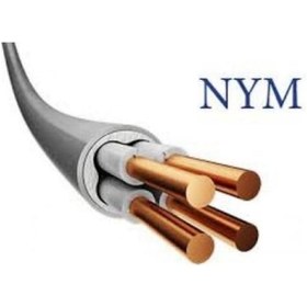 Resim Öznur Kablo 4 X 2.5 Nym Kablo Antigron 10 Metre Bakır 