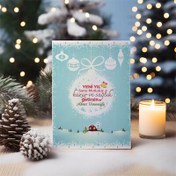 Resim Yılbaşı Süsleri Temalı Kişiye Özel Kartpostal 