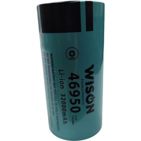 Resim Wison 46950 Li-ion Profesyonel Pil 