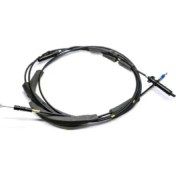 Resim Itaqi Honda Civic Bagaj ve Depo Kapağı Açma Teli Fd6 2007 2011 