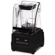 Resim Omake Sessiz Bar Blender 2 Litre Dijital Kapak Sensörsüz Siyah 