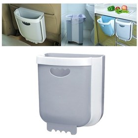 Resim Araba Katlanan Çöp Kutusu Ev Mutfak Duvara Monte Kül Kutusu Gri 1 Adet 