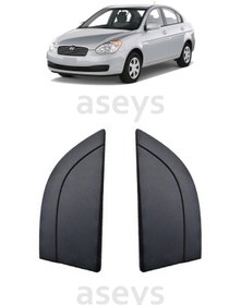 Resim Yerli Hyundai Accent Era Arka Kelebek Cam Kapağı Sağ Ve Sol Ikili Takım 