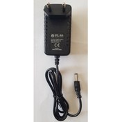 Resim OR-SA 12 Volt 2 Amper Adaptör 