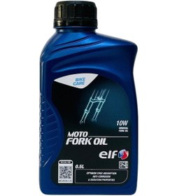 Resim Elf Moto Fork Oil 10w Amortisör Yağı 500 Ml 
