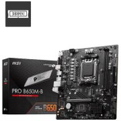 Resim MSI PRO B650M-B DDR5 6800MHZ(OC) HDMI VGA M.2 MATX AM5 