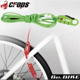 Resim CROPS Spd07 Kilit 3 Şifreli 180cm-4 Mm Kalınlık Siyah 