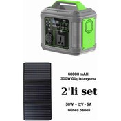 Resim 300 Watt Güç İstasyonu 30 Watt 12 Volt 5 Amper Güneş Paneli Tam Uyumlu İkili Set 