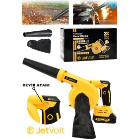 Resim Jetvolt 21V Şarjlı Kompresör Hava Üfleme Makinesi - Sarı 