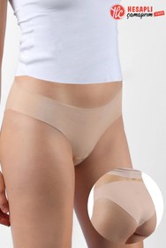 Resim Bolero Premium Kadın Dikişsiz İz Yapmaz Yok Gibi Mikro Modal Pamuklu Slip Külot 1 Adet 