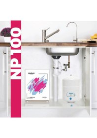 Resim Suzukı Technology Np100 Slım Su Arıtma Cihazı 