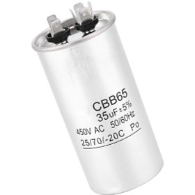 Resim Maiyame 450v 35uf Alüminyum Folyo Kondansatör, Su Geçirmez, Klima Ve Endüstriyel Motor Aktarma, Dairesel, 5% Hata Oranı 