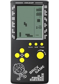 Resim Geeroyoo Rs-100 Taşınabilir Tetris Oyun Konsolu - Klasik Blok Oyunu, 5 Renk Seçeneği, Pil İle Çalışır 
