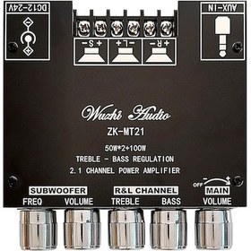 Resim Fastbuy Zk-mt21 2x50w + 100w Bluetooth 5.0 2.1 Kanal Amfi Modülü, Yüksek Güçlü Ses Sistemi 