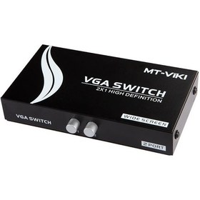Resim Mt-Vıkı 2 Port Vga Switch 
