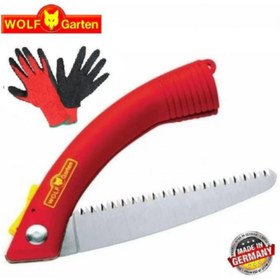 Resim Wolf Re-k Katlanır Budama Testeresi Almanya Üretimidir 10 Yıl Garanti İş Eldiveni Hediyelidir 