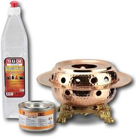 Resim Aslan Ayaklı Kırmızı Bakır Osmanlı Ocağı Orta Boy 