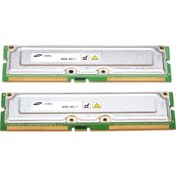 Resim Bigboy BTH-XU800/256 256 MB DDR (2X128 MB) RDRAM Server Ram 