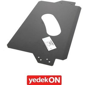 Resim AGCO Aşınma Plakası - Massey Ferguson / Fendt / Valtra | ACX3168470 
