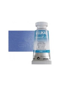 Resim Lukas Aquarell 1862 Artist 24ml Sulu Boya 1121 Coelin Mavi Seri 3 Diğer 