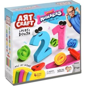 Resim 03552 Dede 3d Rakamlar Hamur Set 200 Gr - 3 Yaş 