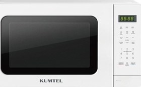 Resim Beyaz Dijital Mikrodalga Fırın HM-11 