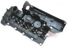 Resim LAND ROVER FREELANDER KÜLBÜTÖR KAPAĞI (Td4) 